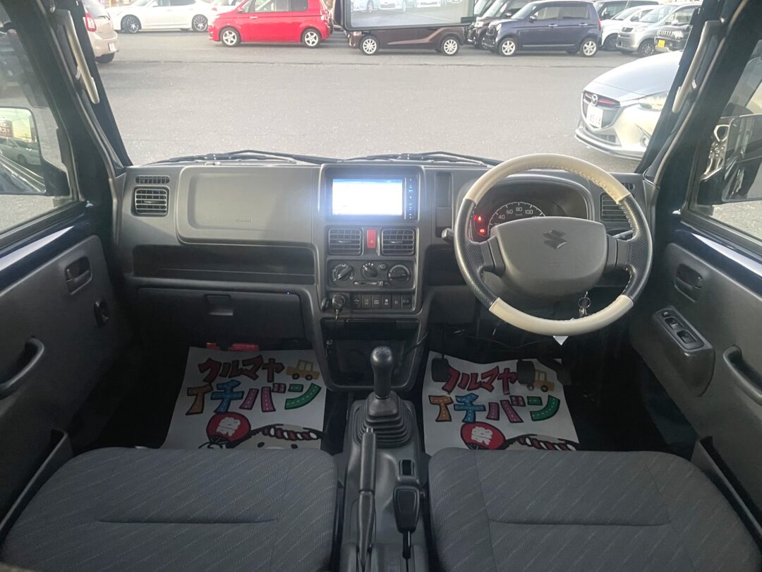 スーパーキャリイ 9215