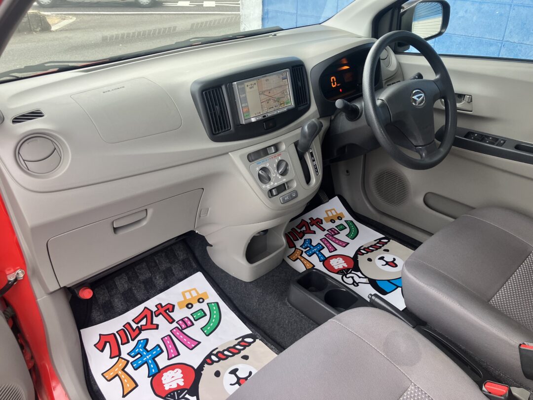 ミライース 0209