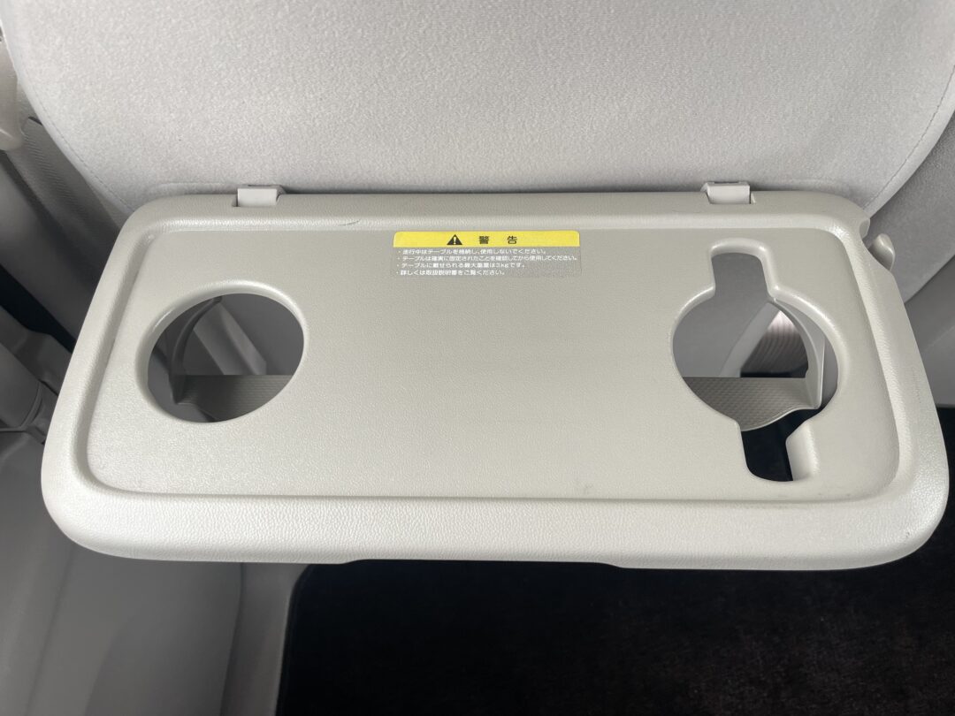 デイズルークス 8085