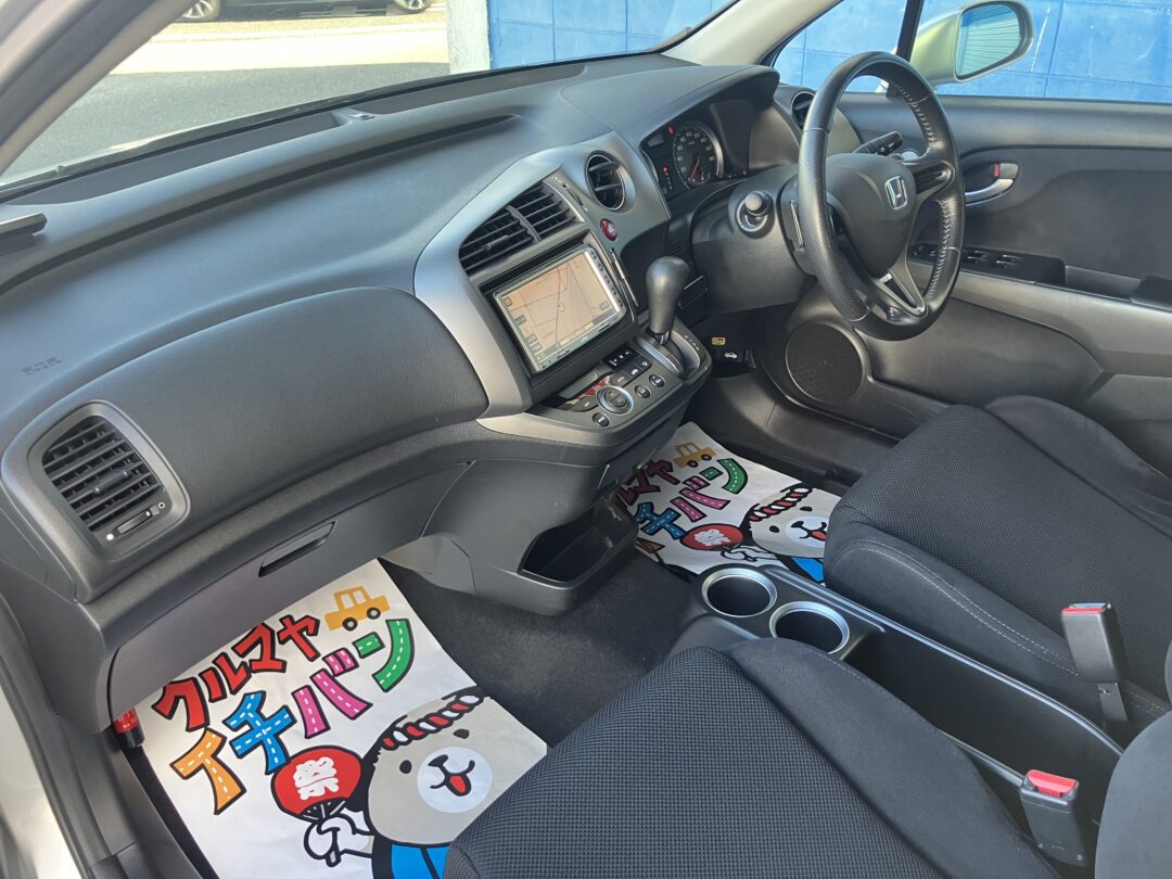 ストリーム 0060