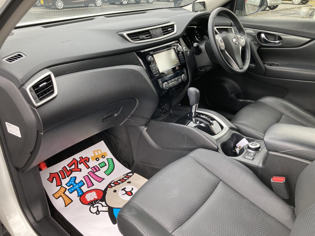 エクストレイル 2131