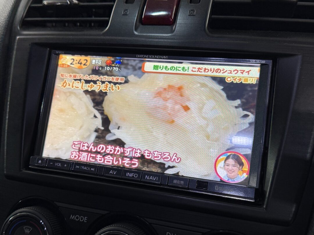 フォレスター 2305