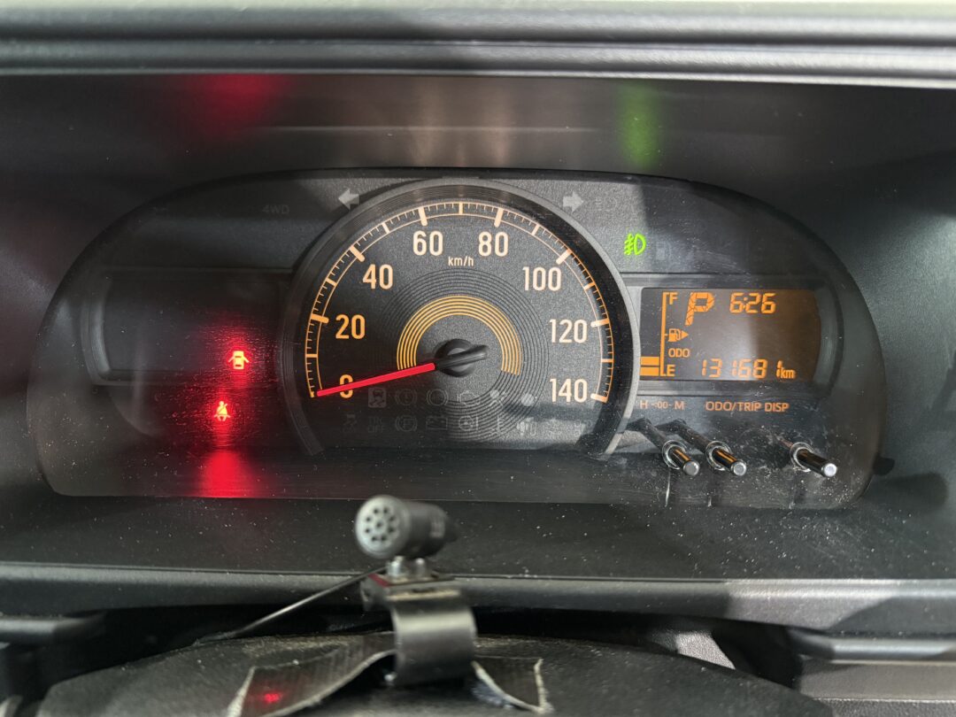 ピクシスバン 8578