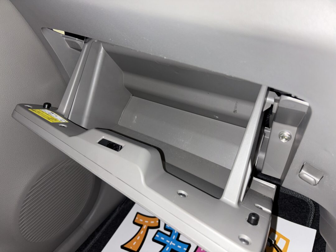 ミライース 7369