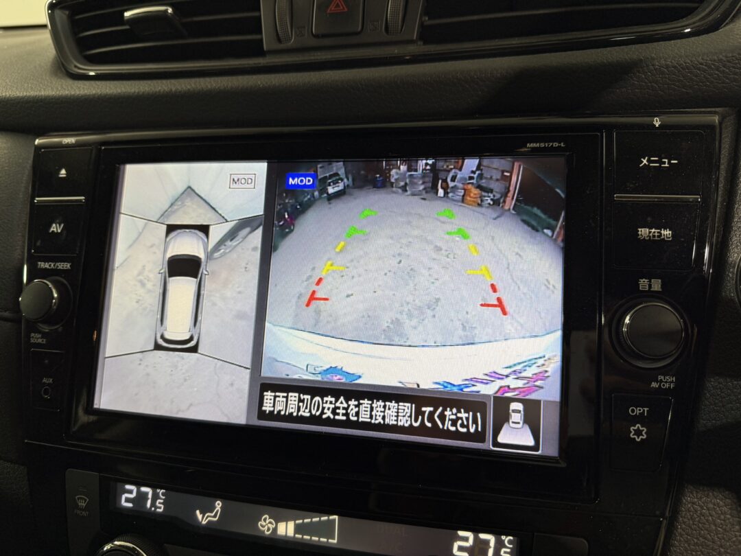 エクストレイル 8323