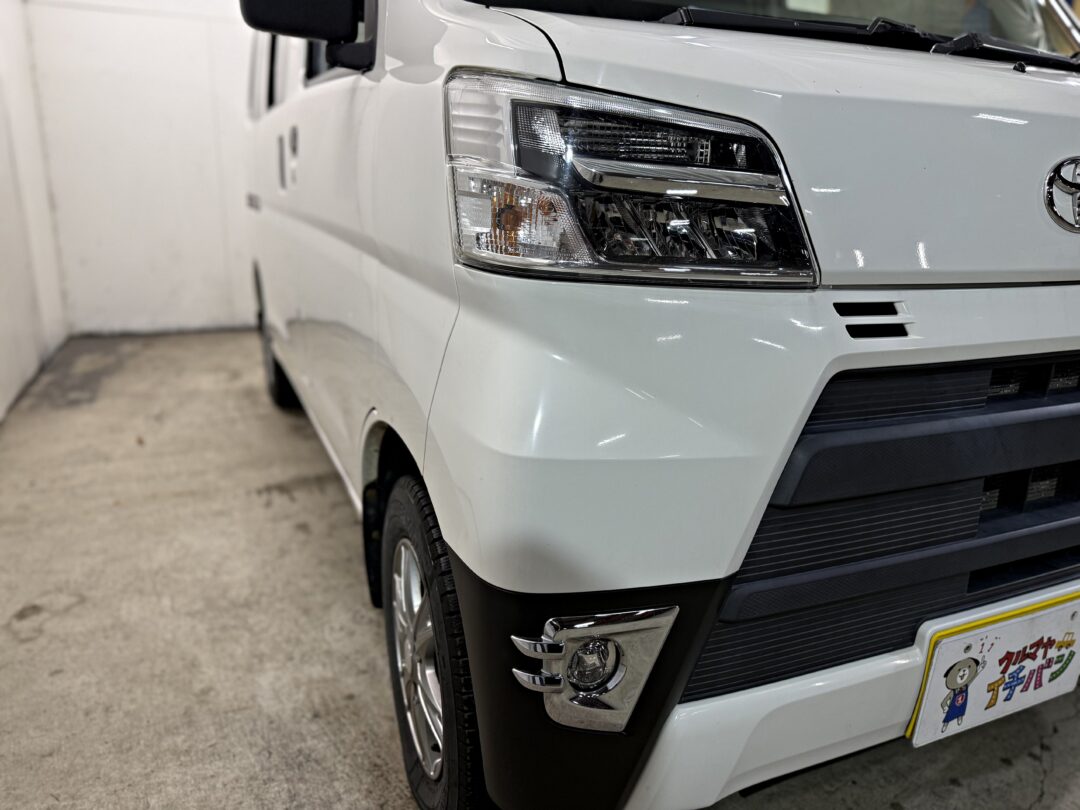 ピクシスバン 8578