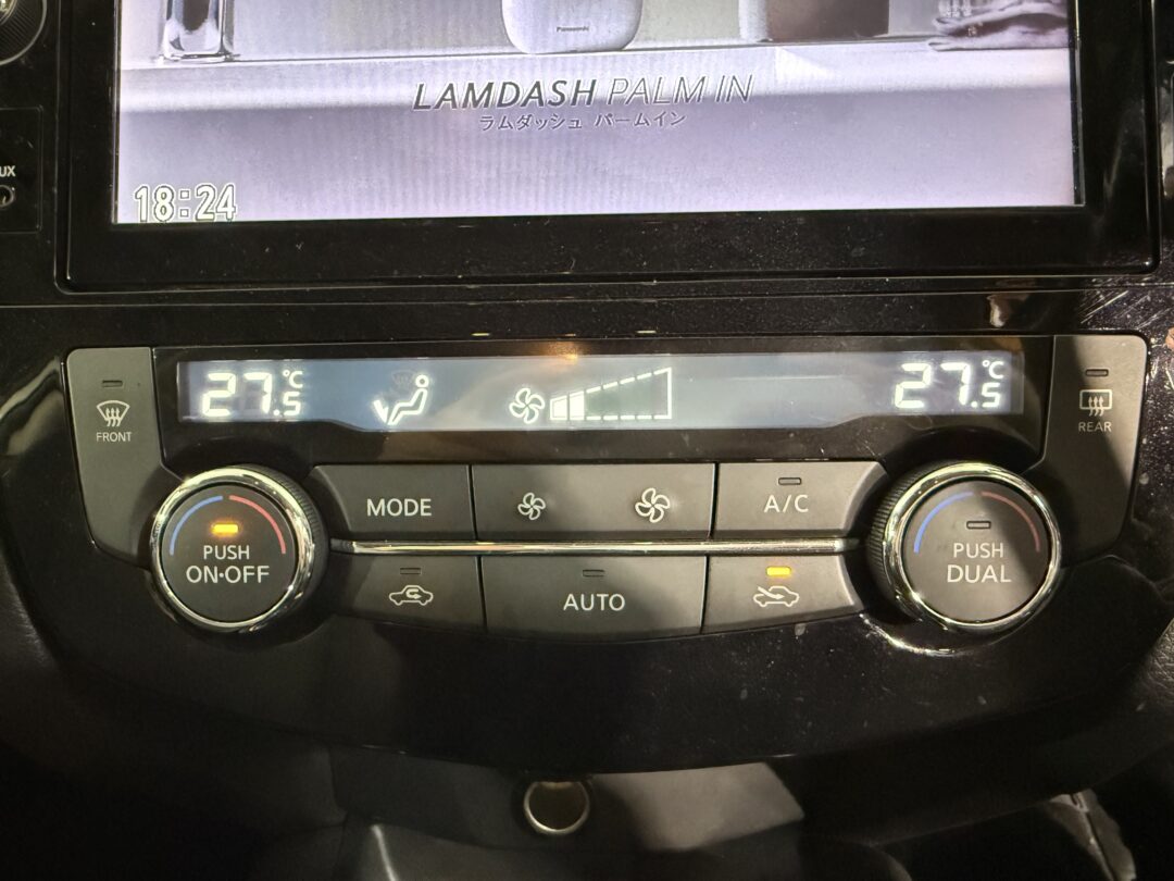 エクストレイル 8323