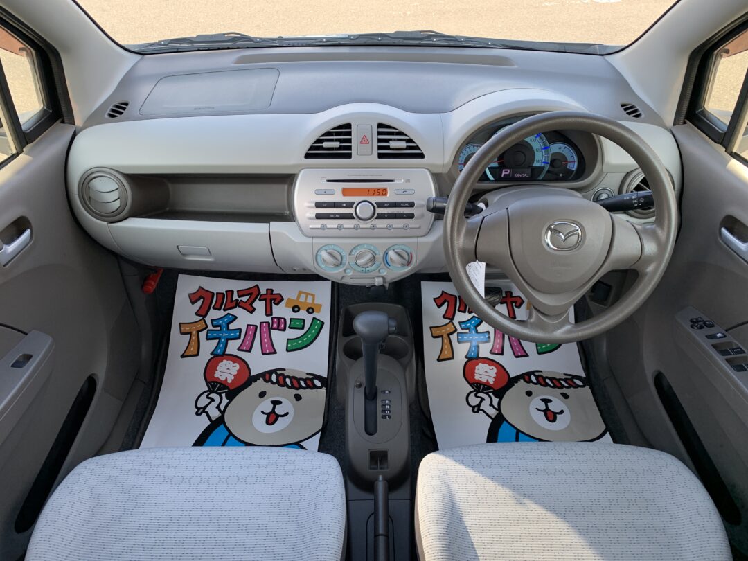 キャロルエコ 8110