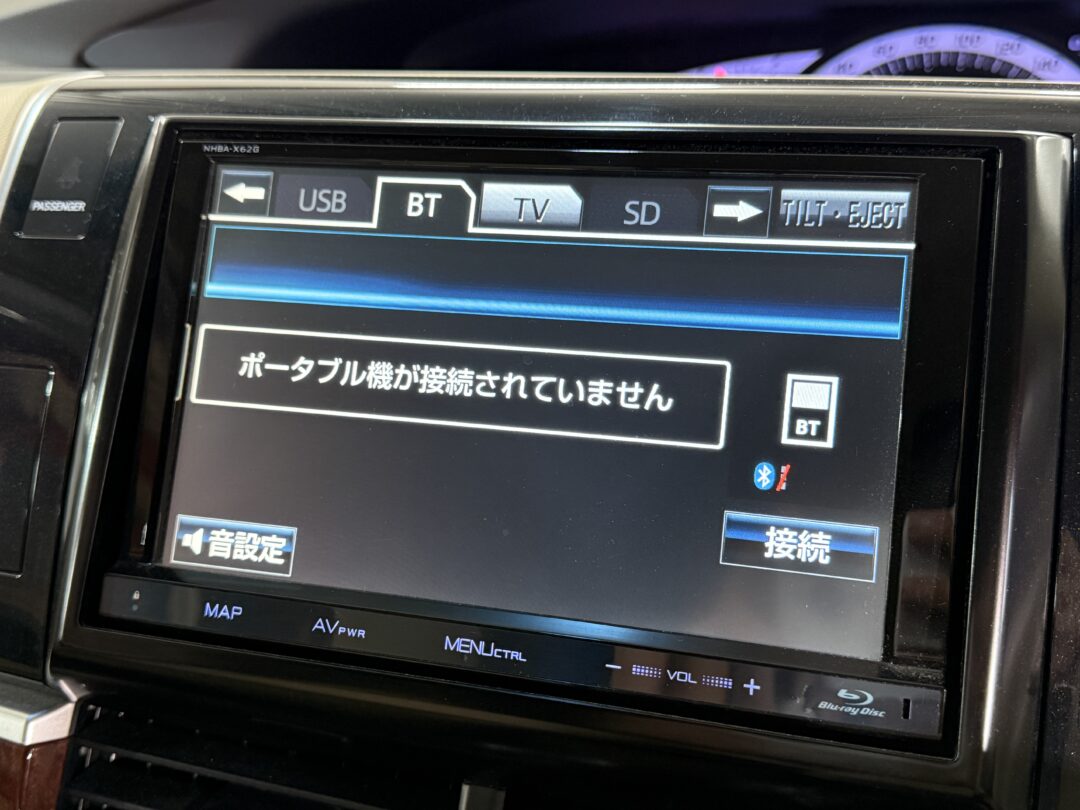 エスティマ 8202