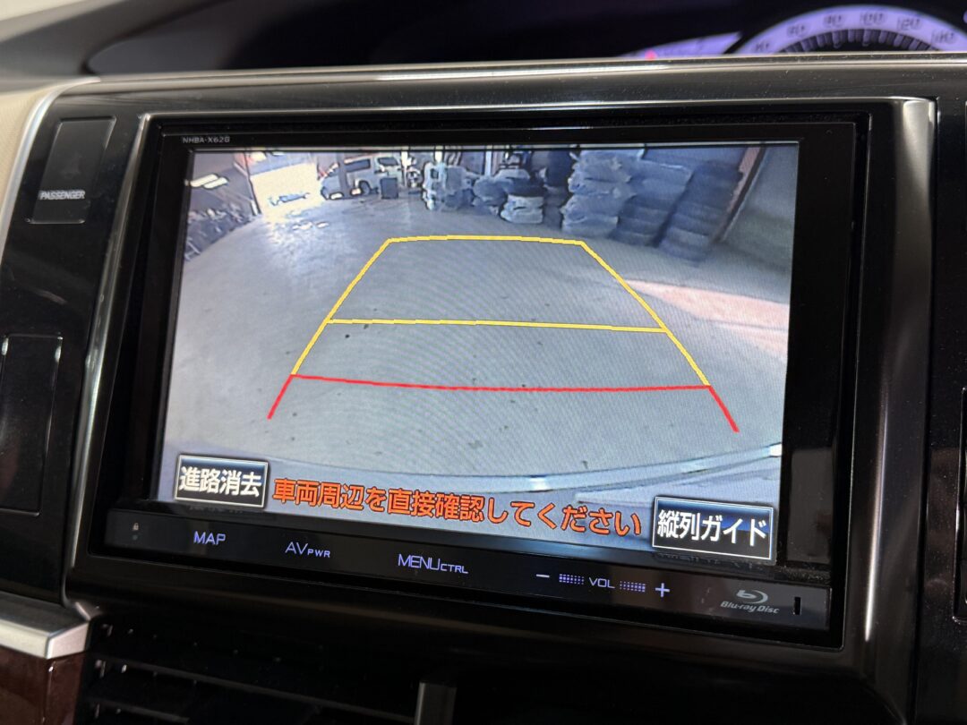 エスティマ 8202