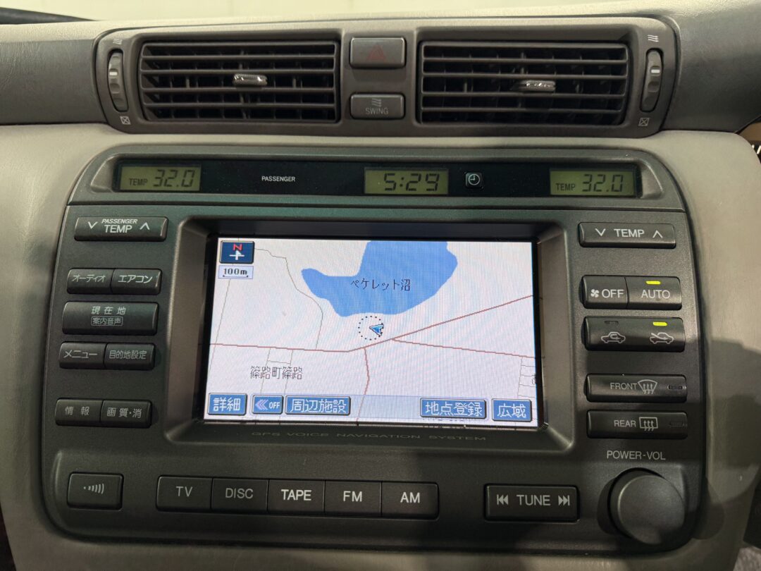 クラウンロイヤル 5981