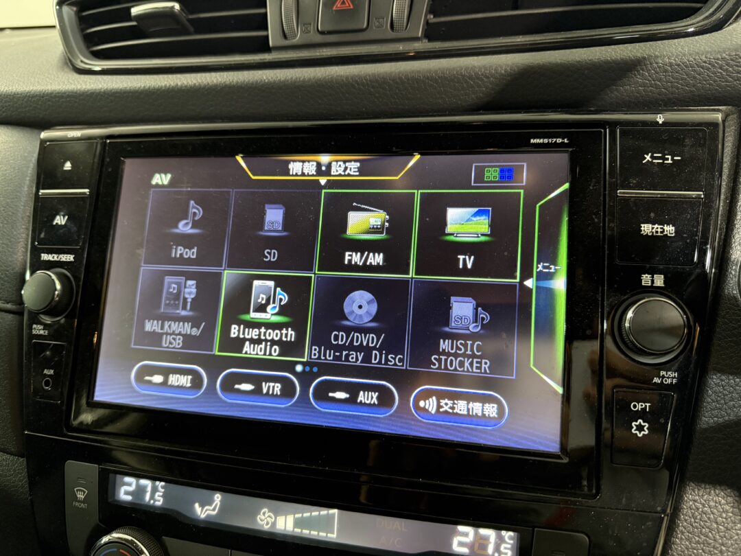 エクストレイル 8323