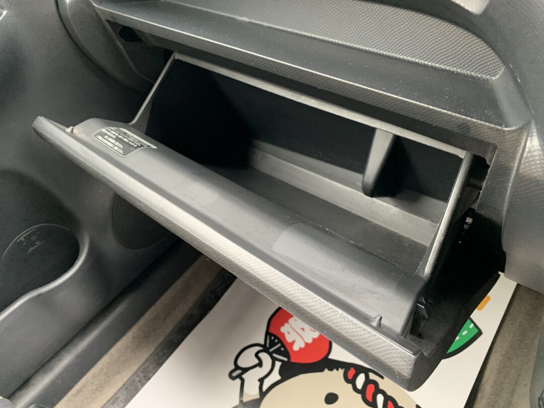 ラクティス 7090