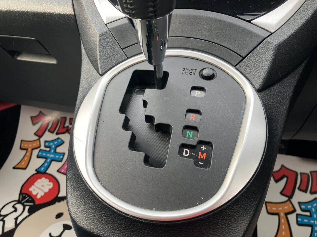 ラクティス 0035