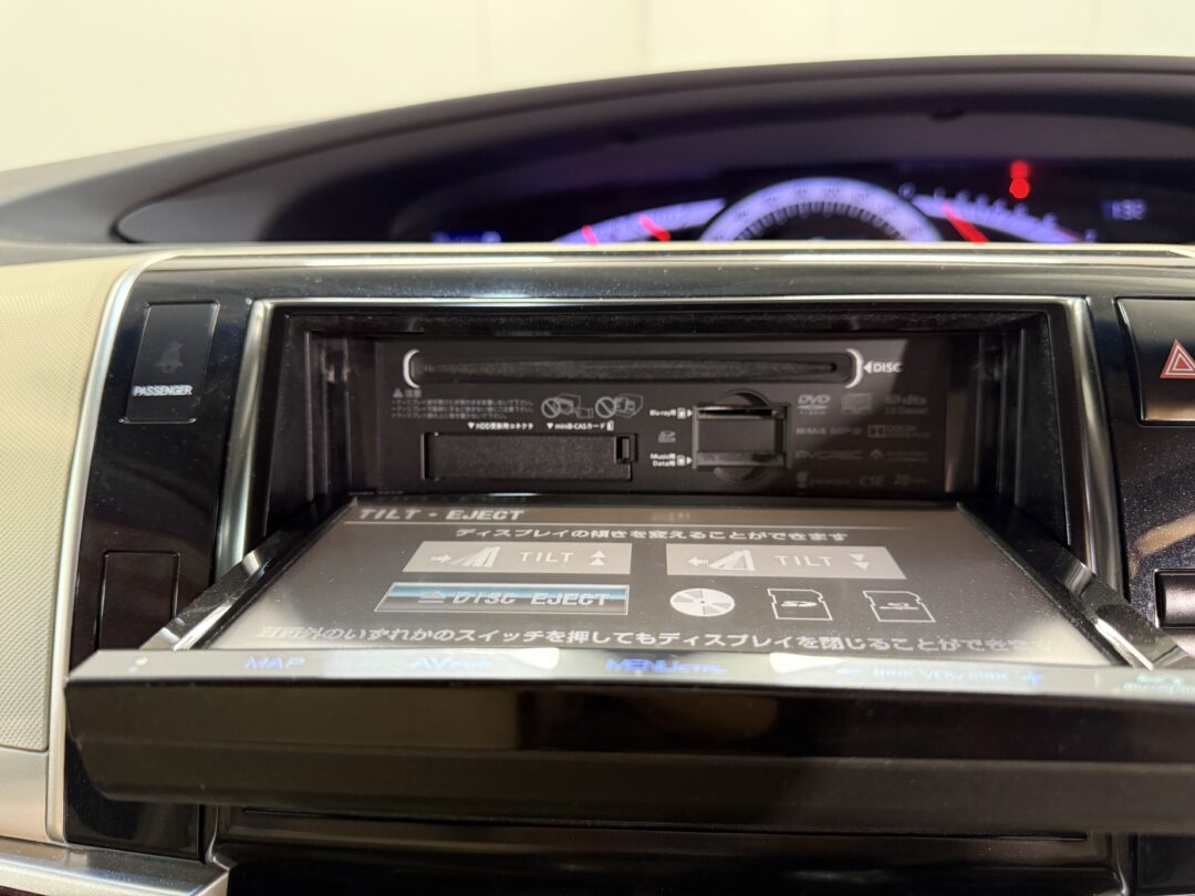 エスティマ 8202