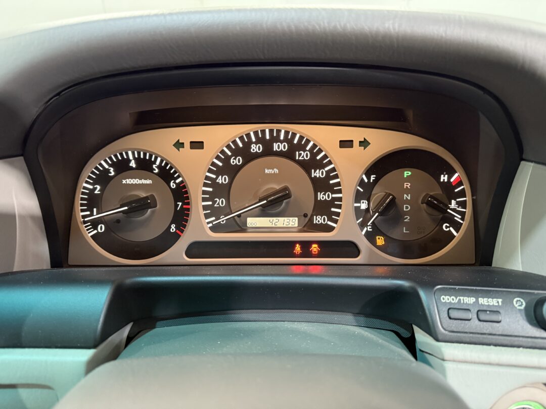 クラウンロイヤル 5981