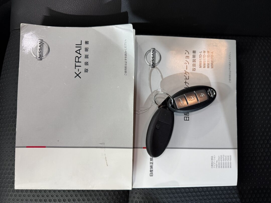 エクストレイル 8323