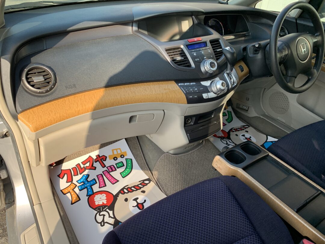 オデッセイ 2853