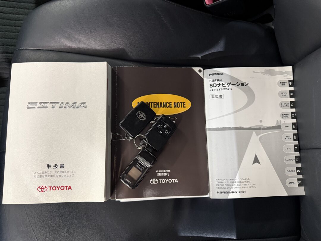 エスティマ 5718