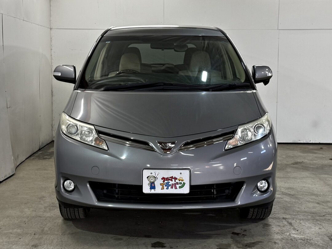 エスティマ 8202