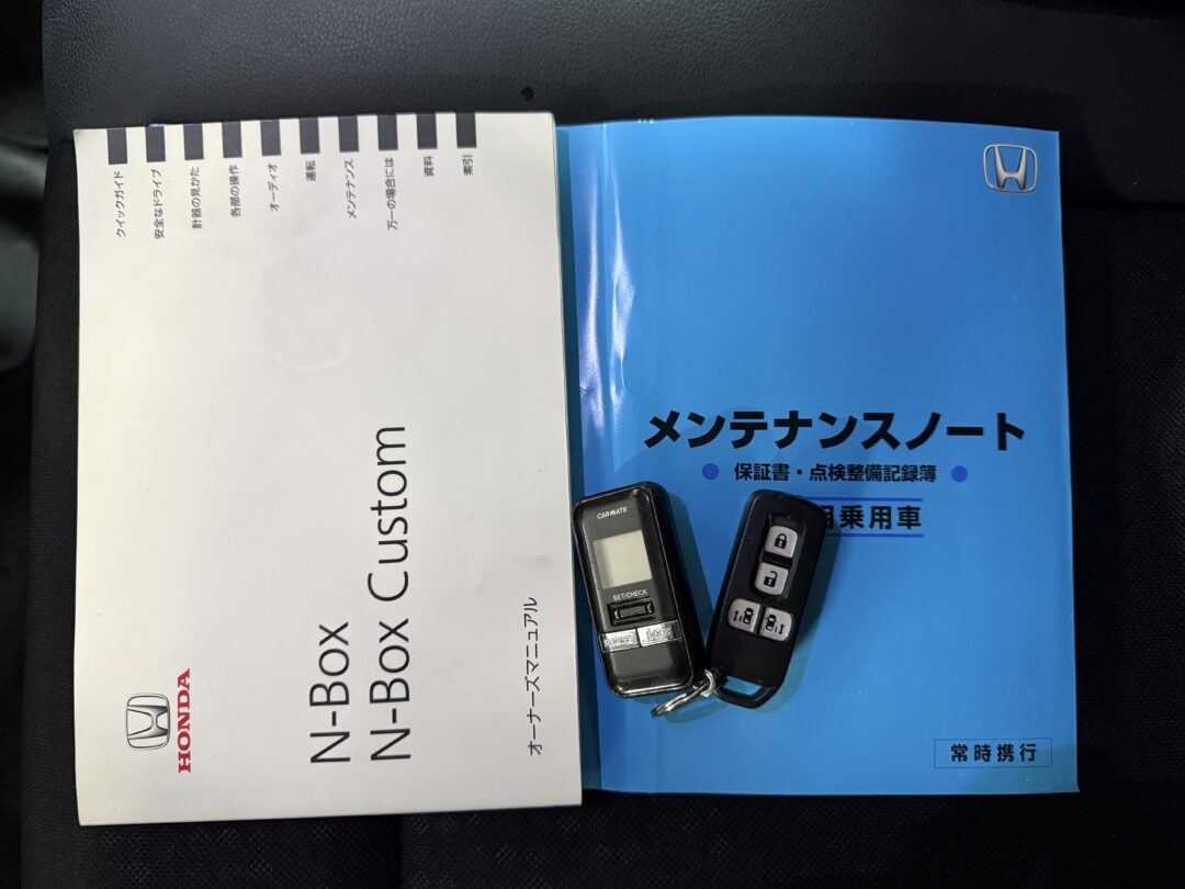 N-BOXカスタム 8973