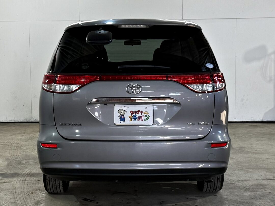 エスティマ 8202