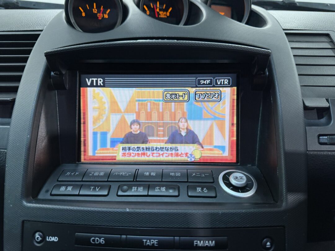 フェアレディZ 2134