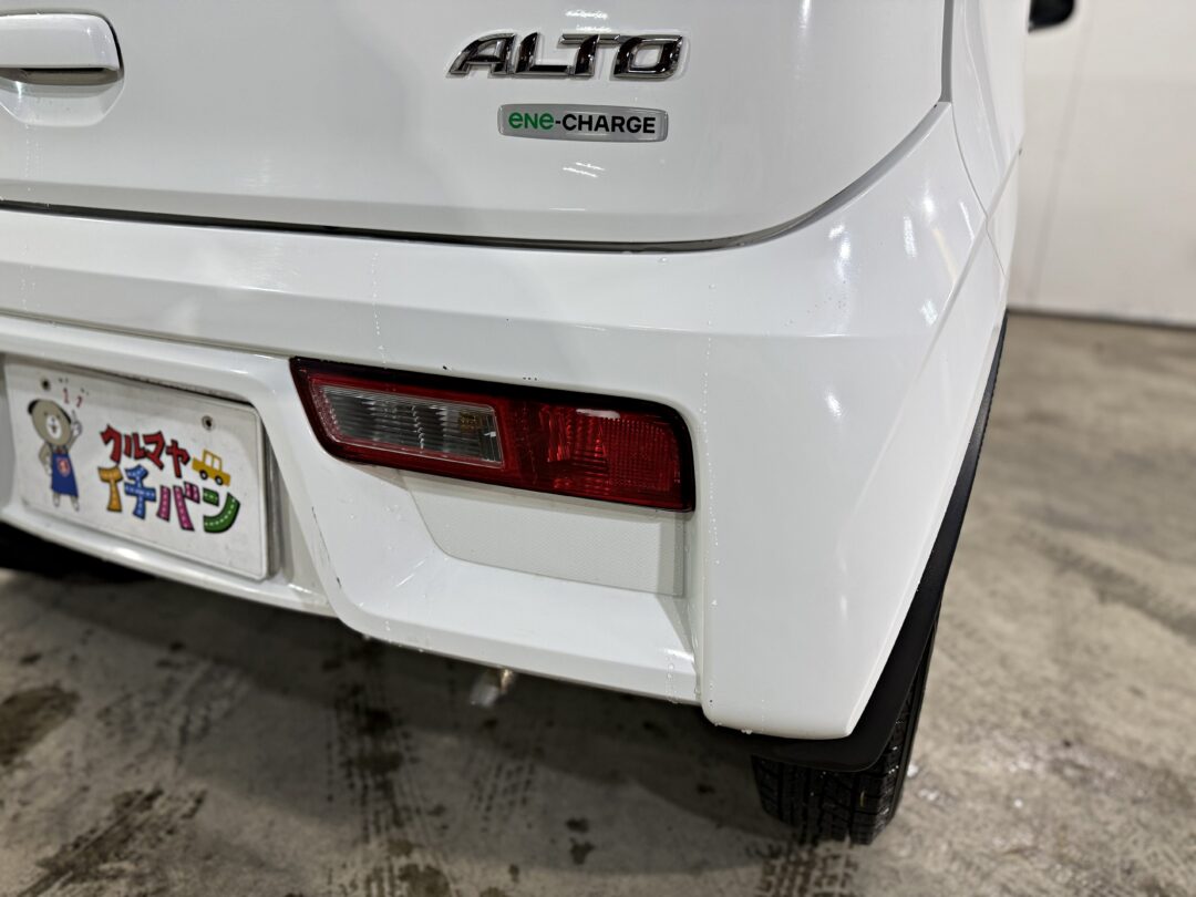 アルト 9740