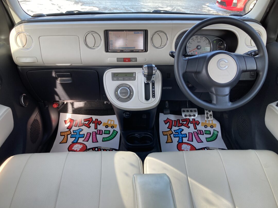 ミラココア 3170