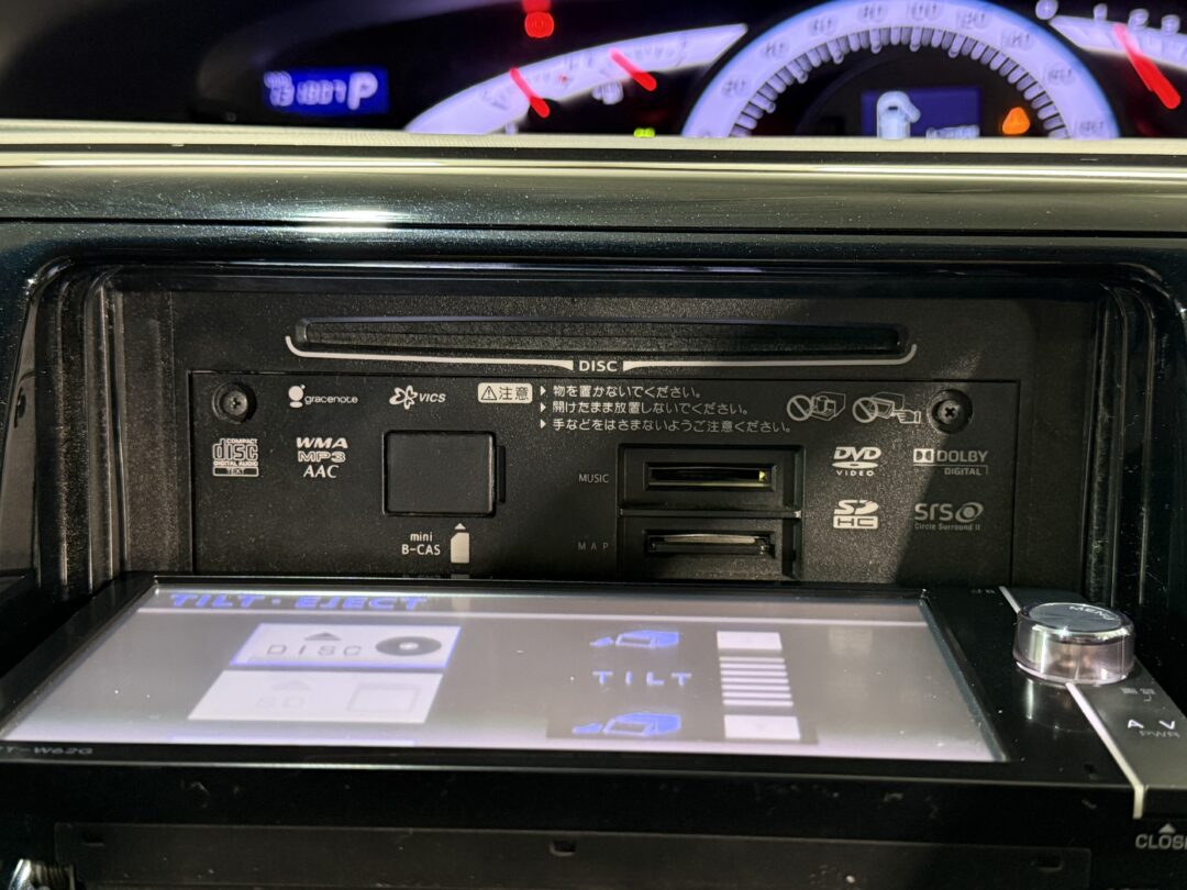 エスティマ 5718