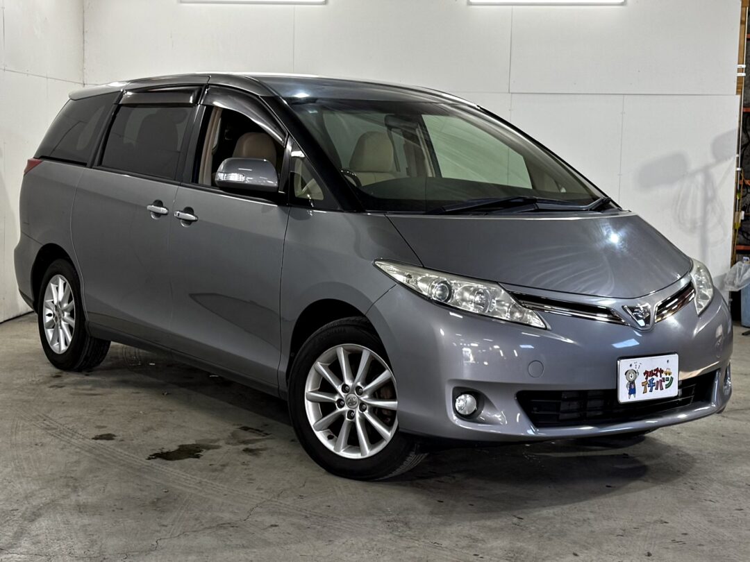 エスティマ 8202