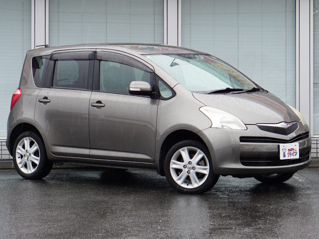 ラクティス 7090