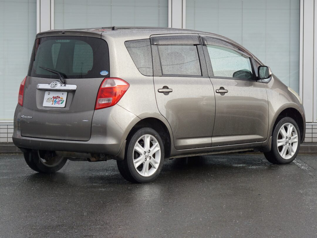 ラクティス 7090