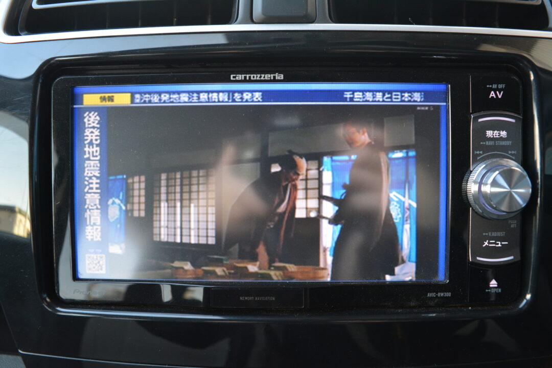 ミラージュ 4005