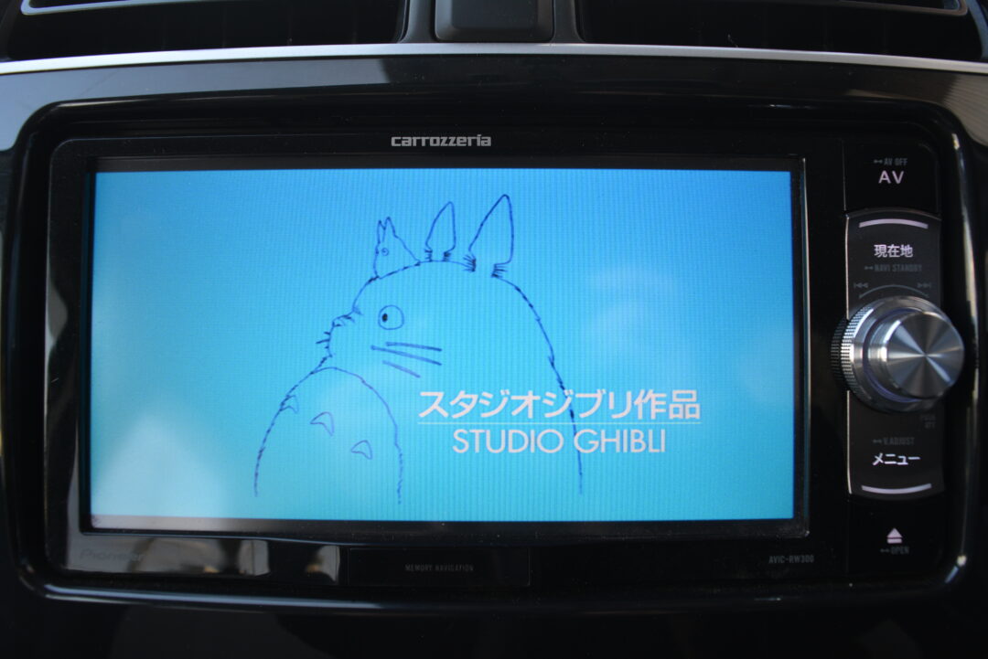 ミラージュ 4005