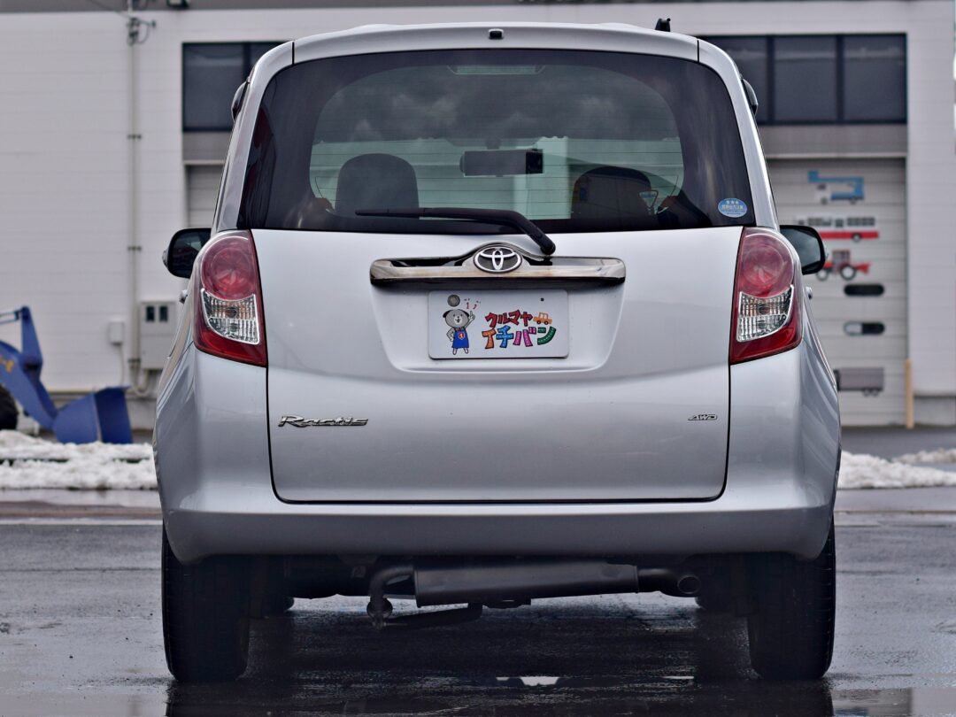 ラクティス 6824