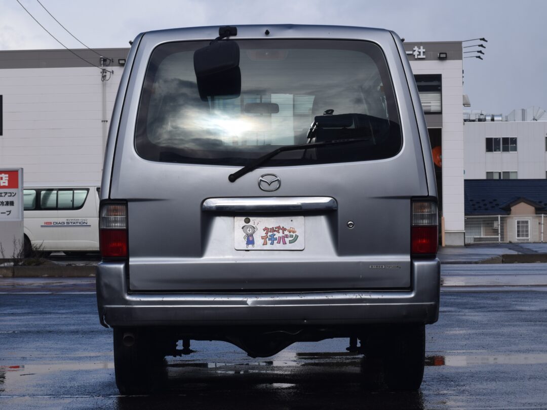 ボンゴバン 4368