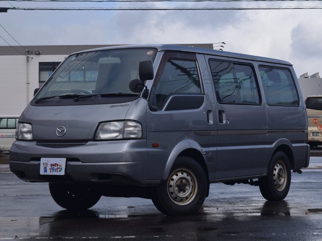 ボンゴバン 4368