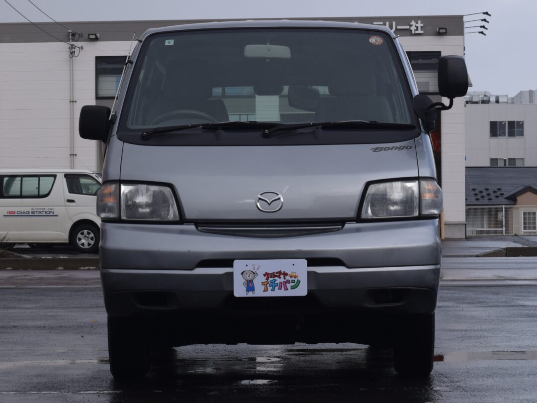 ボンゴバン 4368