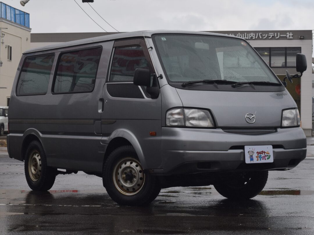 ボンゴバン 4368