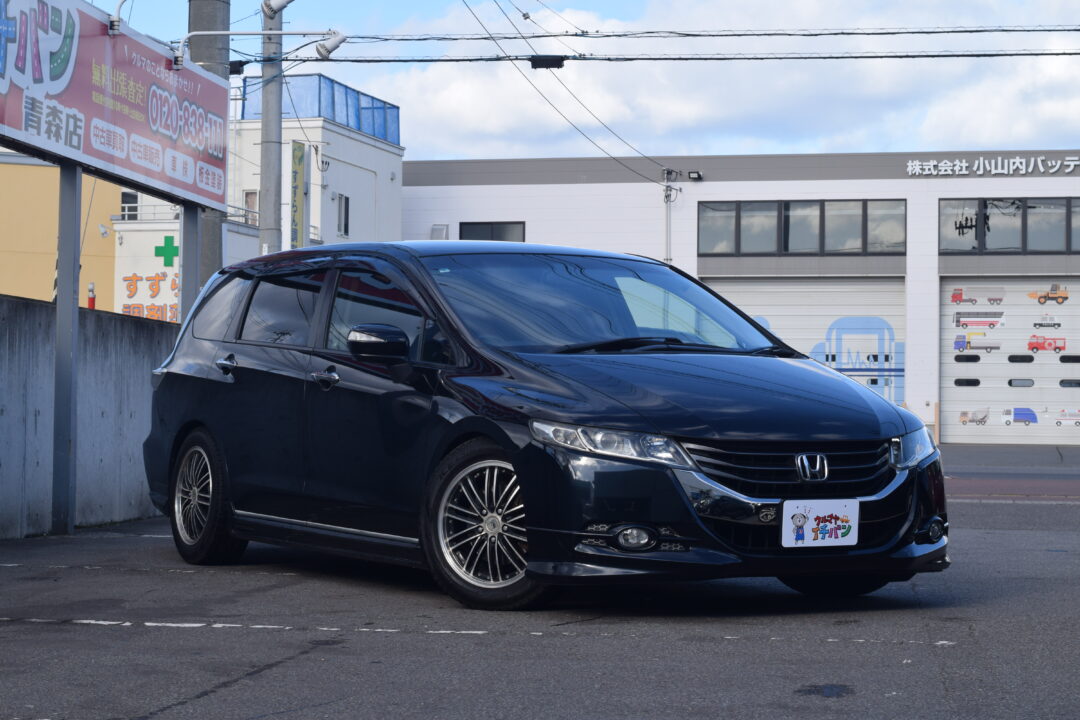 オデッセイ 0364