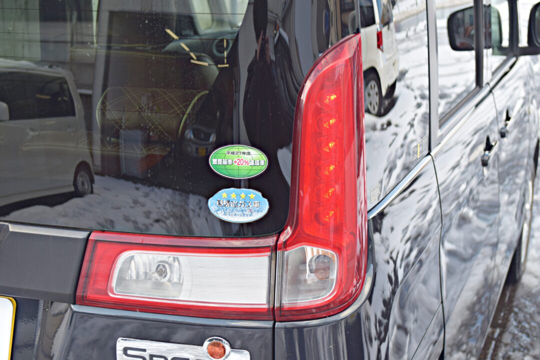 スペーシア 2457