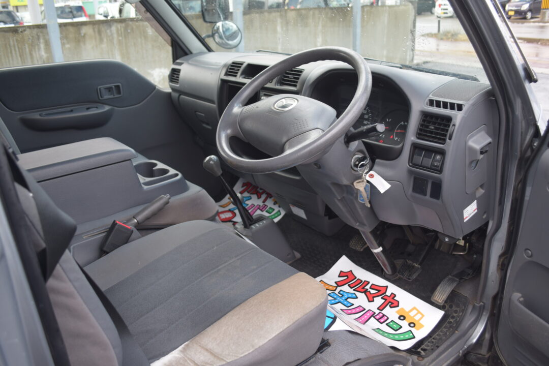 ボンゴバン 4368