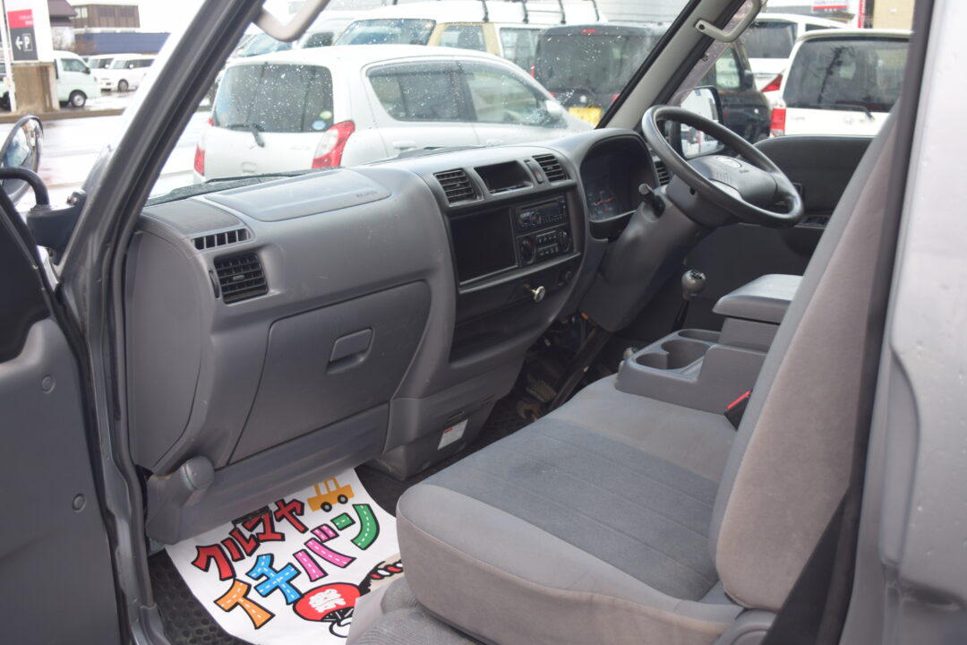 ボンゴバン 4368