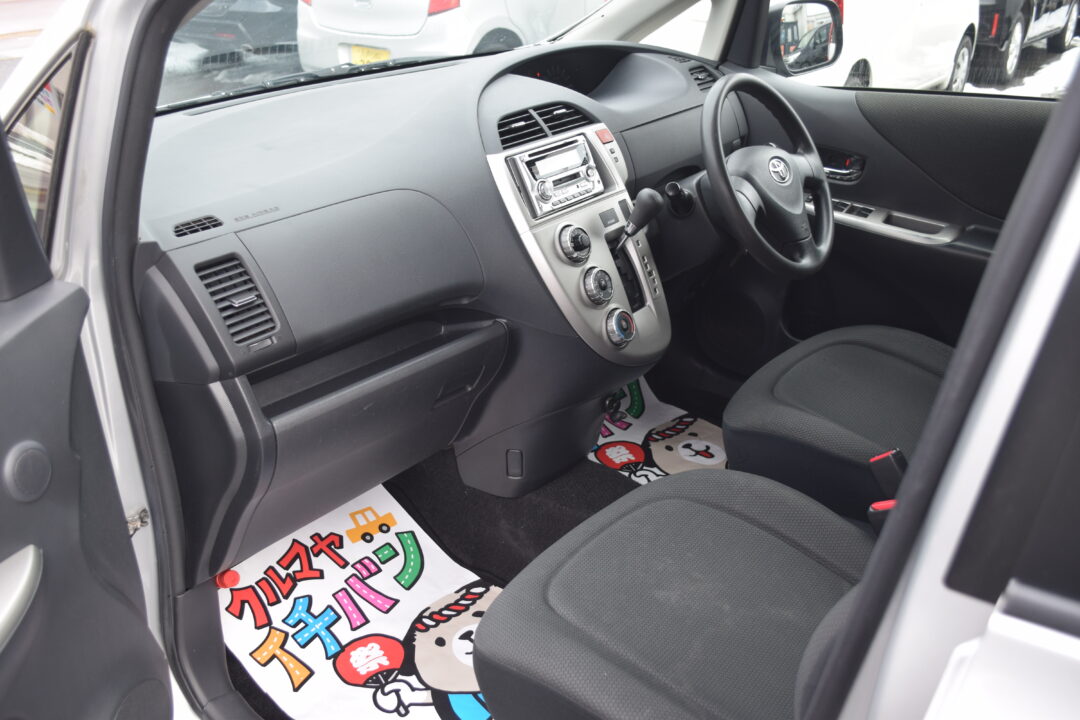 ラクティス 6824