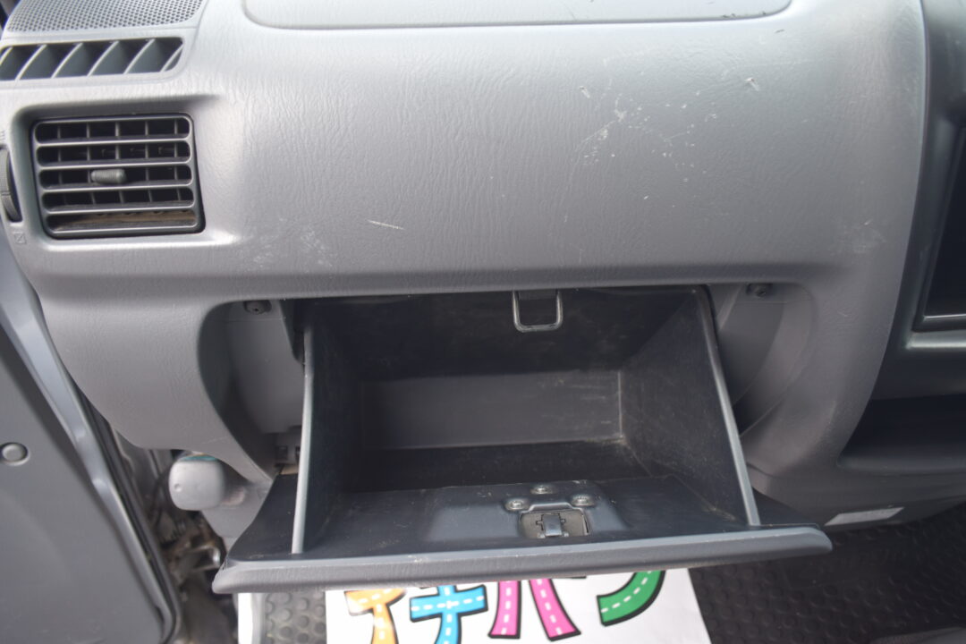 ボンゴバン 4368