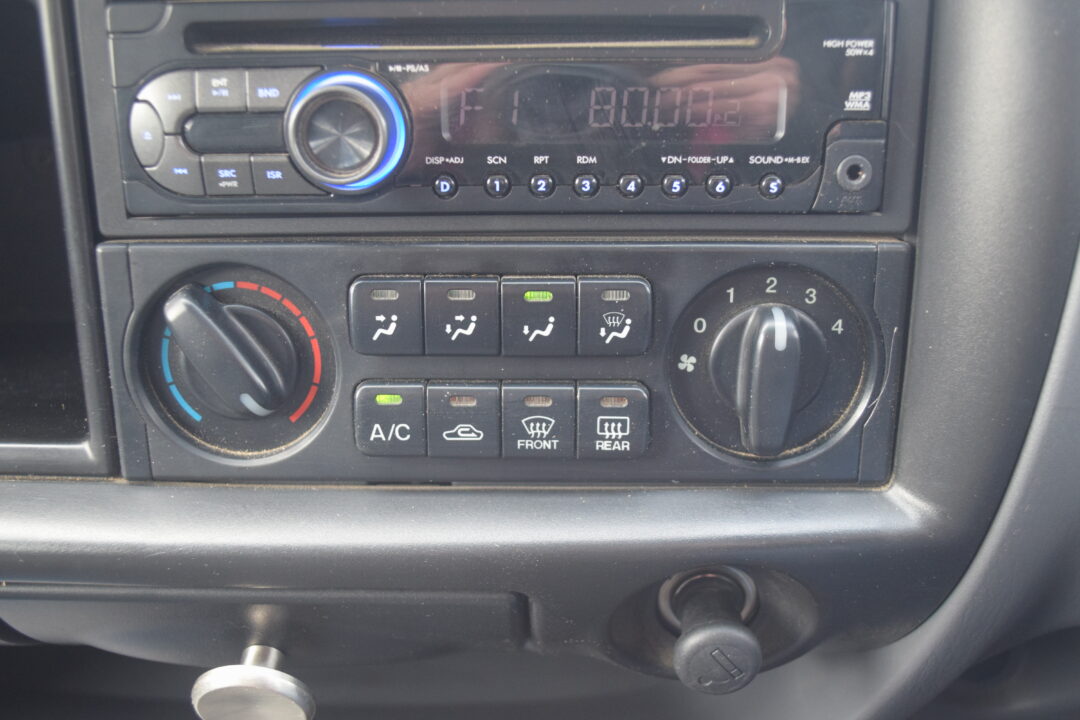 ボンゴバン 4368