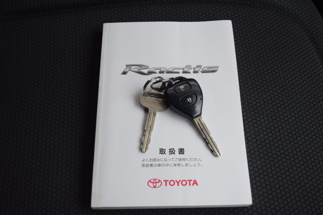 ラクティス 6824