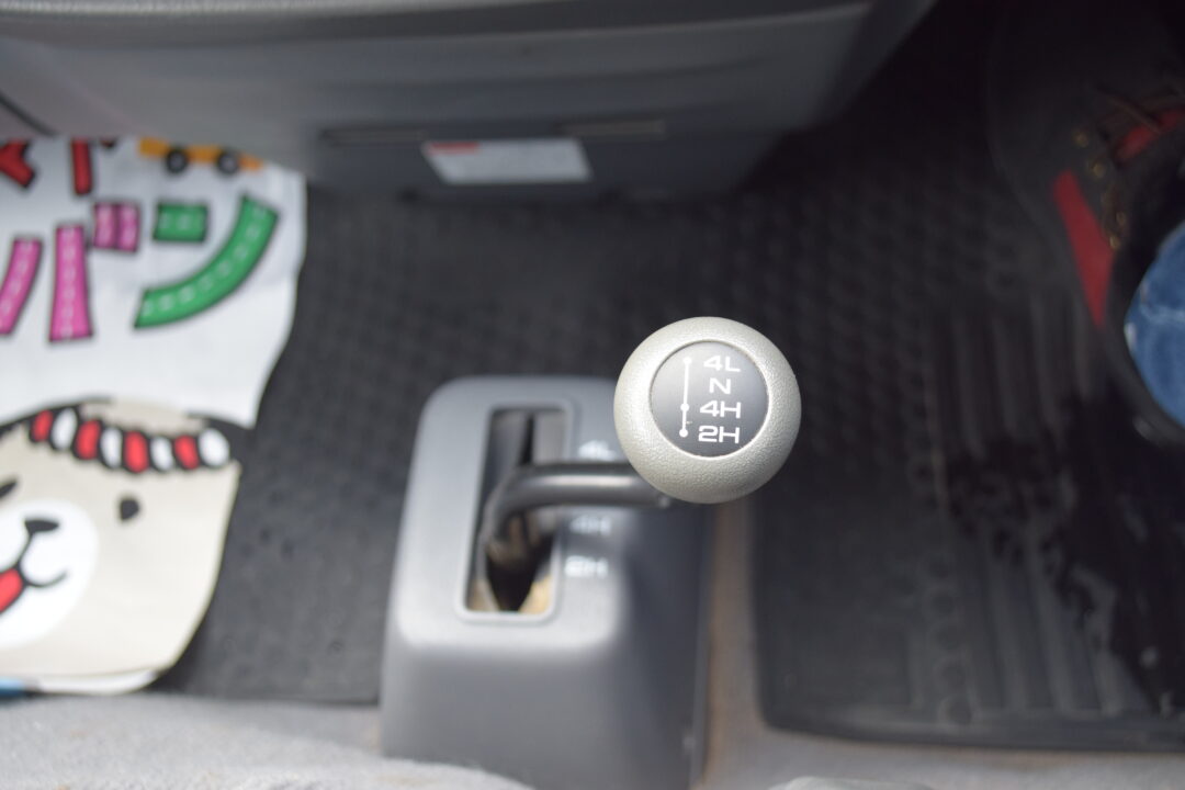 ボンゴバン 4368