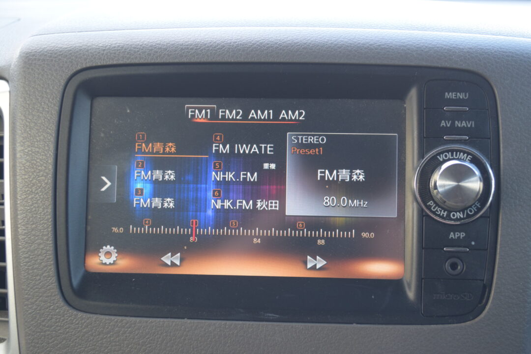 スペーシア 2457